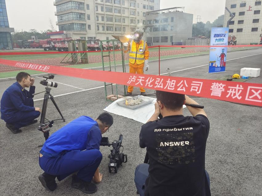 提高消防技能，筑牢生命防線 弘旭公司參加酒城安全大講堂主題活動(圖2)