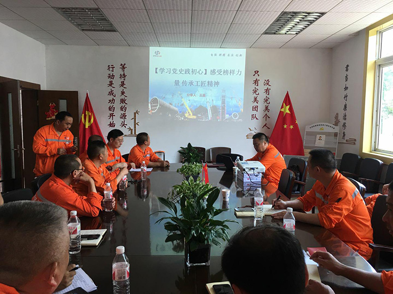講黨課、解難題，凝心聚力謀發(fā)展——弘旭公司黨委領(lǐng)導(dǎo)上專(zhuān)題黨課小記(圖2)