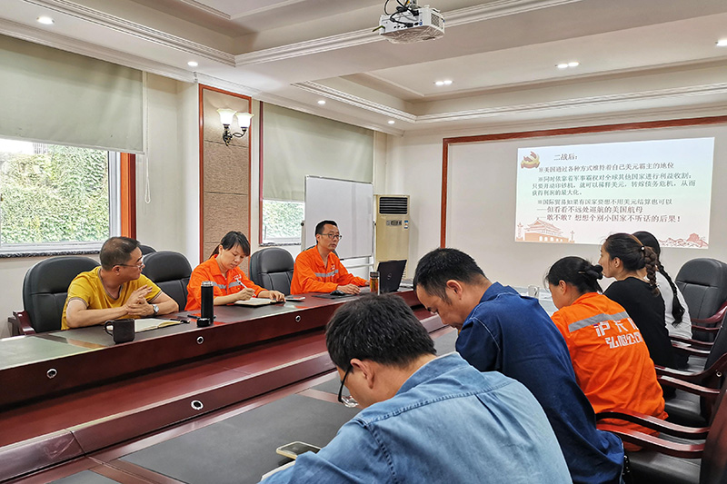 講黨課、解難題，凝心聚力謀發(fā)展——弘旭公司黨委領(lǐng)導(dǎo)上專(zhuān)題黨課小記(圖3)