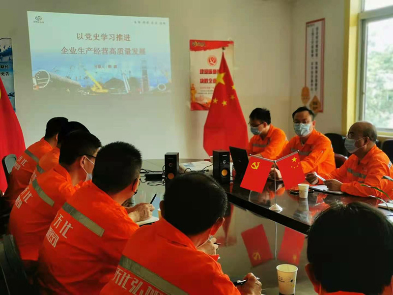 講黨課、解難題，凝心聚力謀發(fā)展——弘旭公司黨委領(lǐng)導(dǎo)上專(zhuān)題黨課小記(圖4)