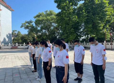 弘旭團(tuán)總支國慶“緬懷先烈，不忘初心”主題團(tuán)日活動