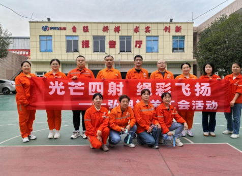 光芒四射，繩彩飛揚(yáng) ——弘旭公司工會(huì)開展秋季跳繩活動(dòng)