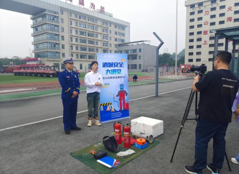 提高消防技能，筑牢生命防線 弘旭公司參加酒城安全大講堂主題活動